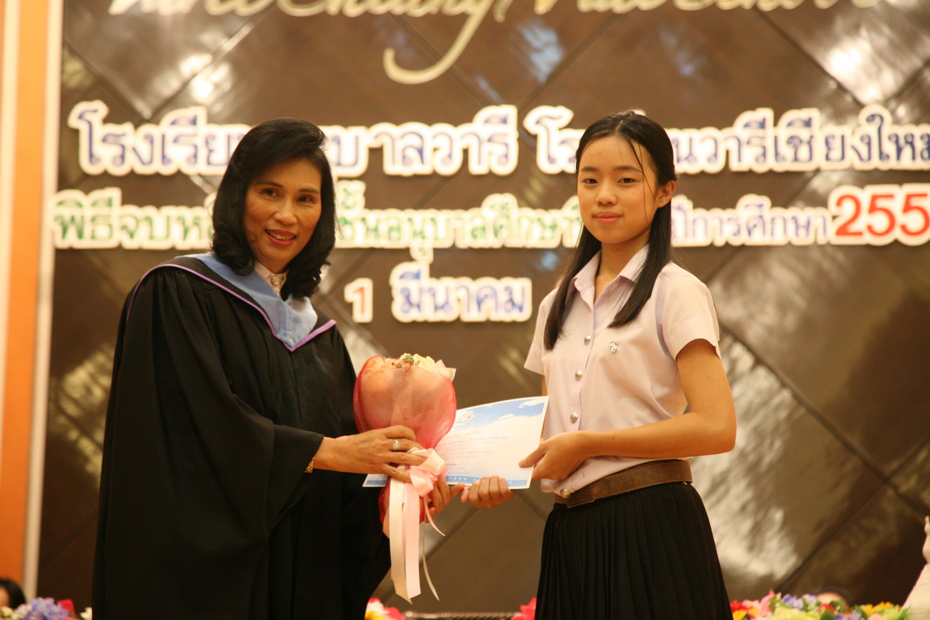 K3Grad2013_039